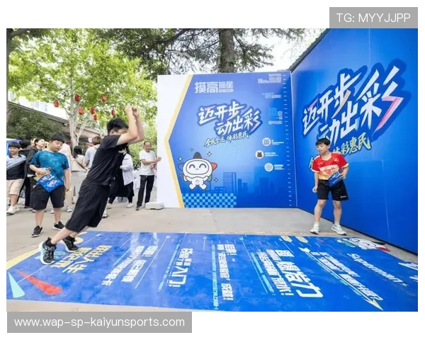 _科技驱动的全民趣味运动节：智能运动新体验_，智能 运动